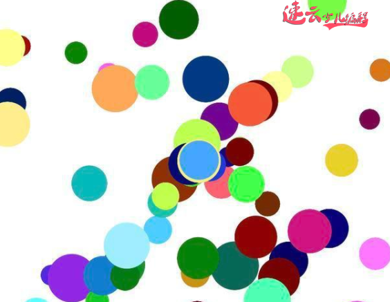 让孩子爱上数学 - 闪烁的灯光秀「少儿编程 - 济南少儿编程 - 山东少儿编程」(图22) 让孩子爱上数学 - 闪烁的灯光秀「少儿编程 - 济南少儿编程 - 山东少儿编程」(图22)