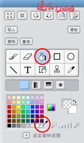 让孩子玩游戏不如让他做游戏 - 大鱼吃小鱼『济南少儿编程_山东少儿编程_少儿编程』济南机器人编程 - 山东机器人编程(图17) 让孩子玩游戏不如让他做游戏 - 大鱼吃小鱼『济南少儿编程_山东少儿编程_少儿编程』济南机器人编程 - 山东机器人编程(图17)