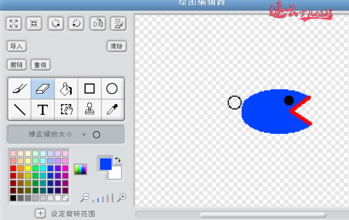 让孩子玩游戏不如让他做游戏 - 大鱼吃小鱼『济南少儿编程_山东少儿编程_少儿编程』济南机器人编程 - 山东机器人编程(图21) 让孩子玩游戏不如让他做游戏 - 大鱼吃小鱼『济南少儿编程_山东少儿编程_少儿编程』济南机器人编程 - 山东机器人编程(图21)