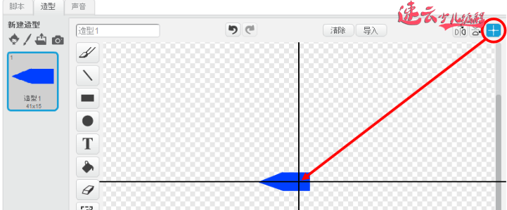 当你的孩子还在玩游戏的时候,速云小同学们已经自己做贪吃蛇了『济南机器人编程_山东机器人编程_机器人编程』(图6) 当你的孩子还在玩游戏的时候,速云小同学们已经自己做贪吃蛇了『济南机器人编程_山东机器人编程_机器人编程』(图6)