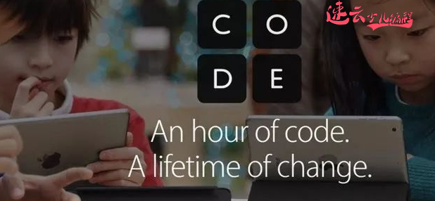 济南少儿编程：孩子要不要学习最近很火的少儿编程？~山东少儿编程~少儿编程(图4)