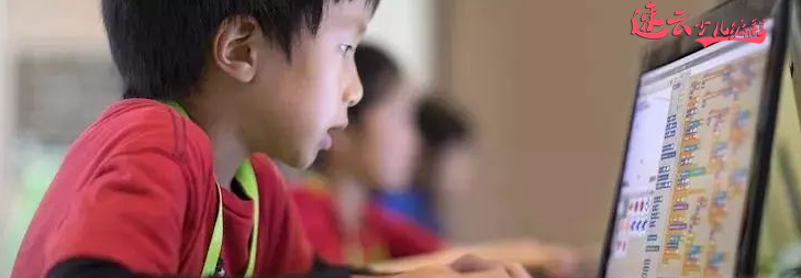 济南少儿编程：少儿编程带给孩子的竞争力是家长无法想象的！这就是编程！~山东少儿编程~少儿编程(图2)