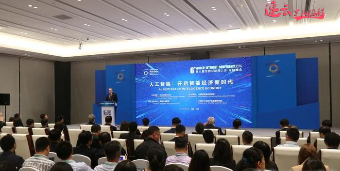 山东少儿编程：从世界互联网大会上看“少儿编程”~济南少儿编程~少儿编程(图2)