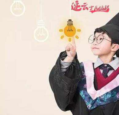 山东少儿编程：少儿编程和乐高机器人编程区别，不懂得家长快看！~济南少儿编程~少儿编程(图5)