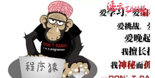 济南机器人编程：少儿编程值得孩子学习吗？~山东机器人编程~机器人编程(图3)