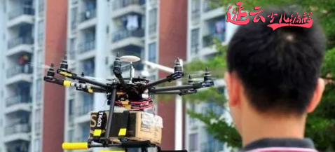 济南机器人编程：从2019世界机器人大会上看编程教育！~山东机器人编程~机器人编程(图4)