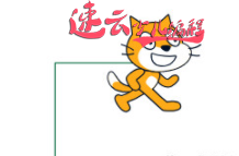 济南少儿编程:现在的小学生都可以用编程画图形了~山东少儿编程~少儿编程(图2) 济南少儿编程:现在的小学生都可以用编程画图形了~山东少儿编程~少儿编程(图2)