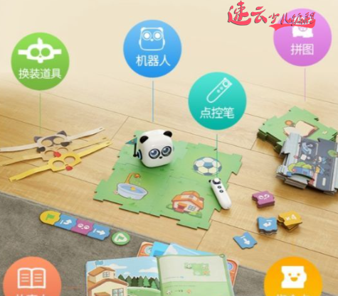 济南少儿编程：家长知道少儿编程和机器人编程区别吗？~山东少儿编程~少儿编程(图10)