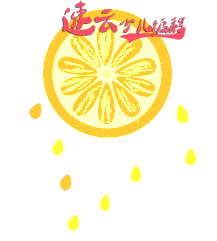 无人机编程：编程教育已经超越了传统学科！~济南无人机编程~山东无人机编程(图3)