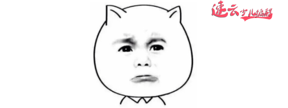 济南少儿编程：在人工智能时代，孩子学习编程就是握紧自己的饭碗！~山东少儿编程~少儿编程(图8)