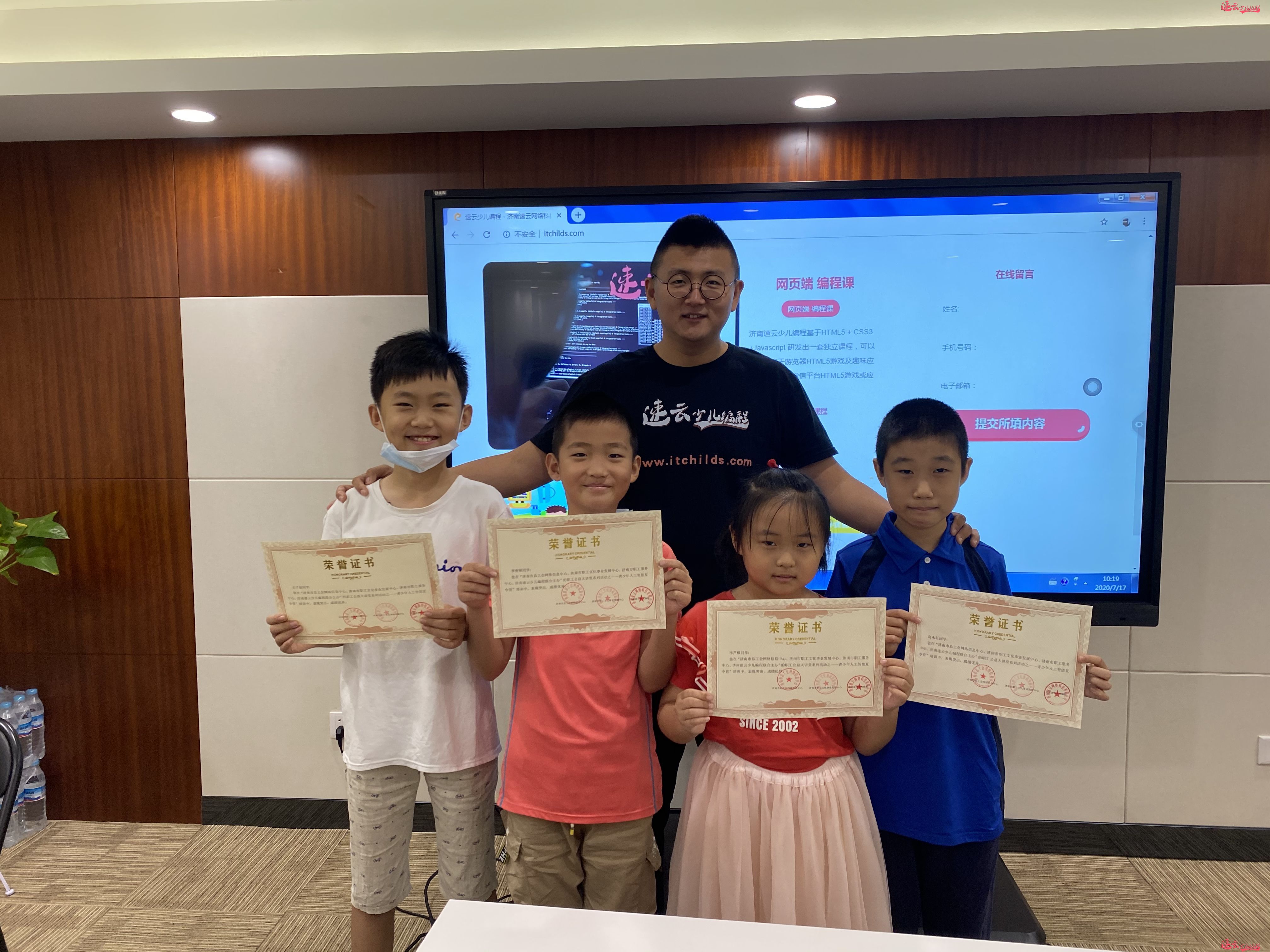 无人机编程：编程之父 · 瑞斯尼克：所有的孩子都应该去学习编程！~济南无人机编程~山东无人机编程(图2)