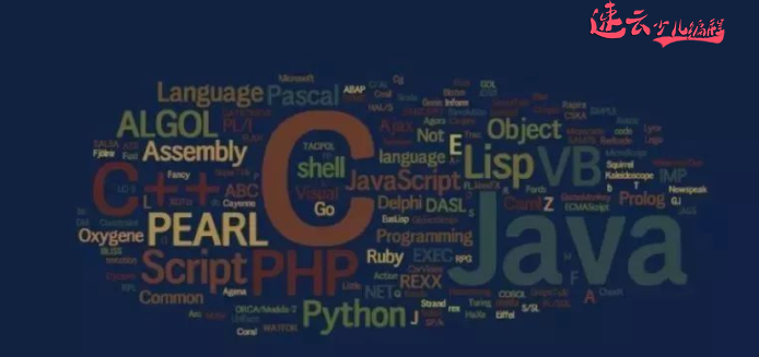 济南机器人编程：人工智能时代，孩子会面临怎样的社会？~山东机器人编程~机器人编程(图9)