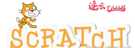 济南少儿编程：解读让孩子学习的少儿编程到底是什么！~山东少儿编程~少儿编程(图4)