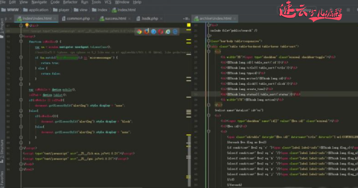 济南少儿编程：解读让孩子学习的少儿编程到底是什么！~山东少儿编程~少儿编程(图10)