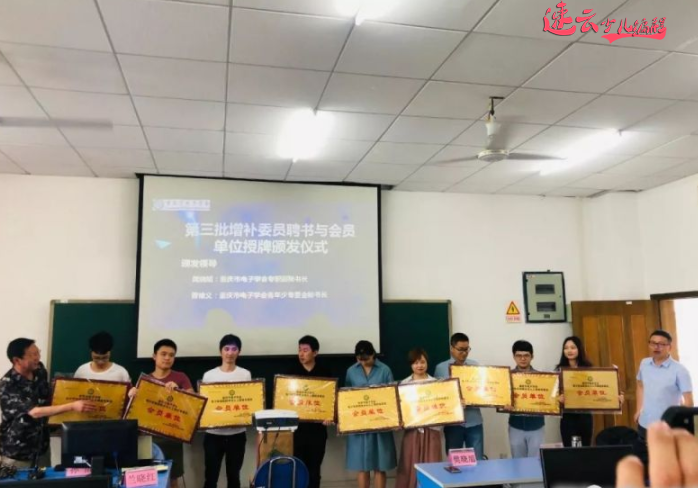 无人机编程：重庆市开展2019年青少年机器人及编程教育师资培训(图3)