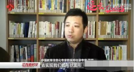 济南少儿编程：南京普及少儿编程，编程进入中小学课本！~山东机器人编程~机器人编程(图5)