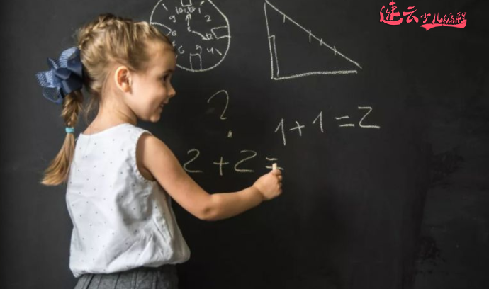 山东机器人编程:孩子几岁开始学习编程?孩子学习哪些内容?~济南机器人编程~机器人编程(图2) 山东机器人编程:孩子几岁开始学习编程?孩子学习哪些内容?~济南机器人编程~机器人编程(图2)