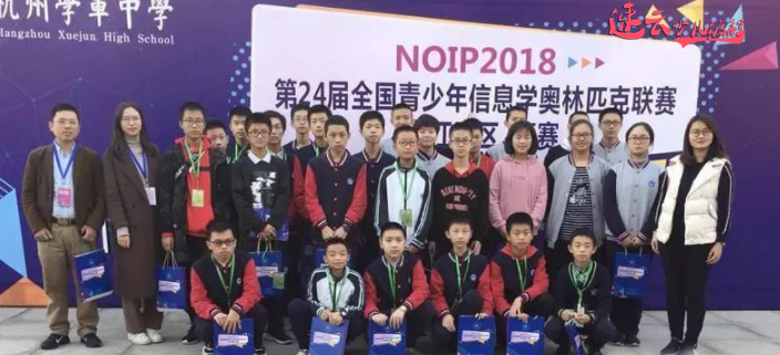 山东机器人编程:孩子几岁开始学习编程?孩子学习哪些内容?~济南机器人编程~机器人编程(图8) 山东机器人编程:孩子几岁开始学习编程?孩子学习哪些内容?~济南机器人编程~机器人编程(图8)