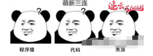 济南少儿编程:家长!你了解少儿编程吗~山东少儿编程~少儿编程(图2) 济南少儿编程:家长!你了解少儿编程吗~山东少儿编程~少儿编程(图2)