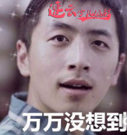 济南少儿编程:家长!你了解少儿编程吗~山东少儿编程~少儿编程(图3) 济南少儿编程:家长!你了解少儿编程吗~山东少儿编程~少儿编程(图3)
