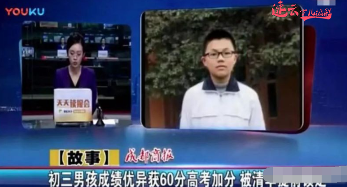 济南机器人编程:少儿编程就是未来,看看你家孩子适合学少儿编程吗?~山东机器人编程~机器人编程(图7) 济南机器人编程:少儿编程就是未来,看看你家孩子适合学少儿编程吗?~山东机器人编程~机器人编程(图7)