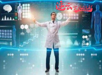 济南少儿编程：未来二十年，人工智能会更加明显，这四点必须告诉孩子！~山东少儿编程~少儿编程(图6)