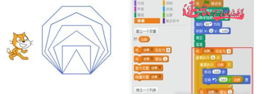 济南少儿编程：少儿编程都能给孩子哪些好处？家长须知！~山东少儿编程~少儿编程(图4)