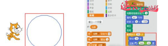 济南少儿编程：少儿编程都能给孩子哪些好处？家长须知！~山东少儿编程~少儿编程(图5)