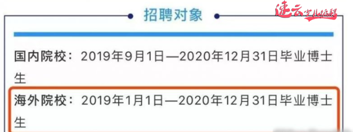济南机器人编程：封杀华为，编程教育让国家更强！~山东机器人编程~机器人编程(图5)