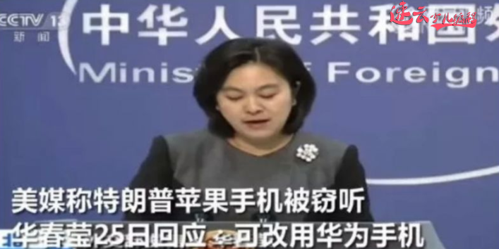 济南机器人编程：封杀华为，编程教育让国家更强！~山东机器人编程~机器人编程(图8)