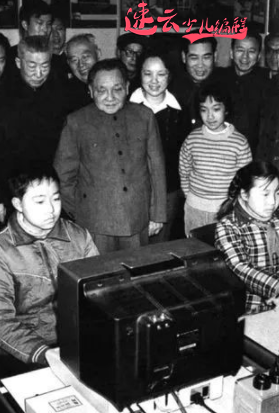 山东少儿编程：科技强国，就是让孩子从小接触编程教育！~济南少儿编程~少儿编程(图8)