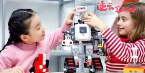 济南少儿编程培训:你想让你的孩子学习机器人编程还是少儿编程?~山东少儿编程培训~少儿编程培训(图4) 济南少儿编程培训:你想让你的孩子学习机器人编程还是少儿编程?~山东少儿编程培训~少儿编程培训(图4)