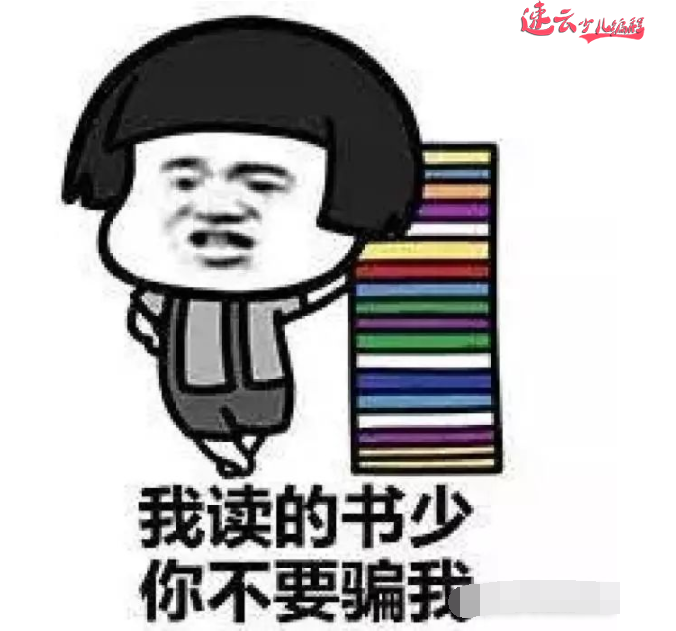 济南少儿编程培训:编程教育进入学校,编程思维更加重要!~山东少儿编程培训~少儿编程培训(图3) 济南少儿编程培训:编程教育进入学校,编程思维更加重要!~山东少儿编程培训~少儿编程培训(图3)