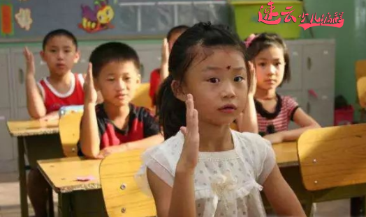 济南少儿编程培训:编程教育进入学校,编程思维更加重要!~山东少儿编程培训~少儿编程培训(图6) 济南少儿编程培训:编程教育进入学校,编程思维更加重要!~山东少儿编程培训~少儿编程培训(图6)