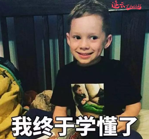 济南少儿编程培训:编程教育进入学校,编程思维更加重要!~山东少儿编程培训~少儿编程培训(图7) 济南少儿编程培训:编程教育进入学校,编程思维更加重要!~山东少儿编程培训~少儿编程培训(图7)