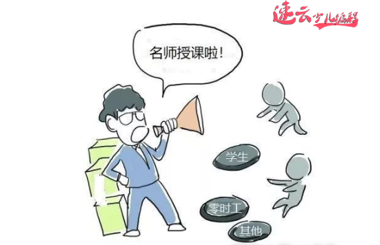 济南机器人编程：青少年编程教育路上的坑，家长须知！~山东机器人编程~机器人编程培训(图2)