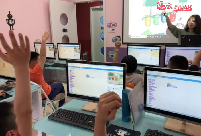 济南少儿编程:少儿编程能帮助孩子集中注意力吗?~山东少儿编程~少儿编程(图2) 济南少儿编程:少儿编程能帮助孩子集中注意力吗?~山东少儿编程~少儿编程(图2)