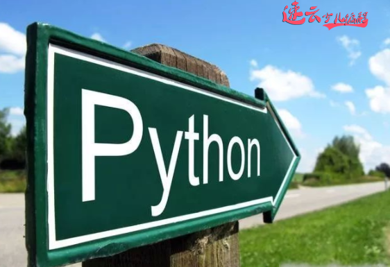 山东机器人编程:编程教育会成为必修课的一门课程!~济南机器人编程~机器人编程(图2) 山东机器人编程:编程教育会成为必修课的一门课程!~济南机器人编程~机器人编程(图2)