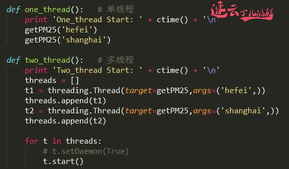 济南机器人编程:600字解读你遇到的少儿编程问题!~山东机器人编程~机器人编程(图2) 济南机器人编程:600字解读你遇到的少儿编程问题!~山东机器人编程~机器人编程(图2)