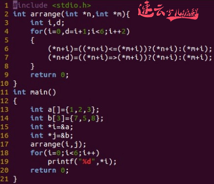 济南机器人编程:600字解读你遇到的少儿编程问题!~山东机器人编程~机器人编程(图3) 济南机器人编程:600字解读你遇到的少儿编程问题!~山东机器人编程~机器人编程(图3)