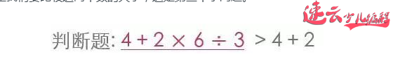 济南机器人编程培训:为什么说少儿编程核心是锻炼编程思维?~山东机器人编程~机器人编程(图5) 济南机器人编程培训:为什么说少儿编程核心是锻炼编程思维?~山东机器人编程~机器人编程(图5)